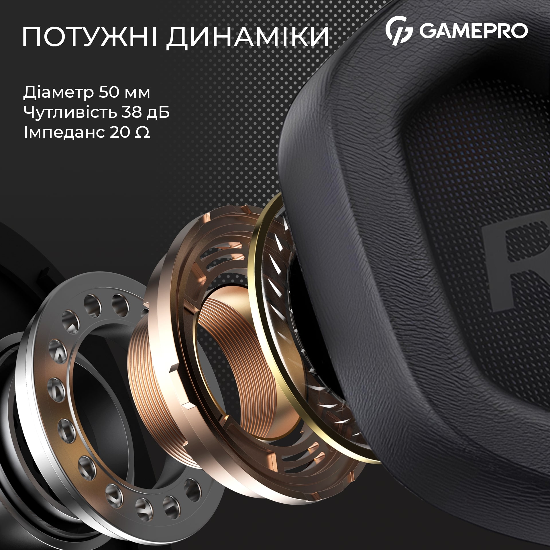 Гарнітура GamePro Genesis Hunter Black (HS1350B) - зображення 8