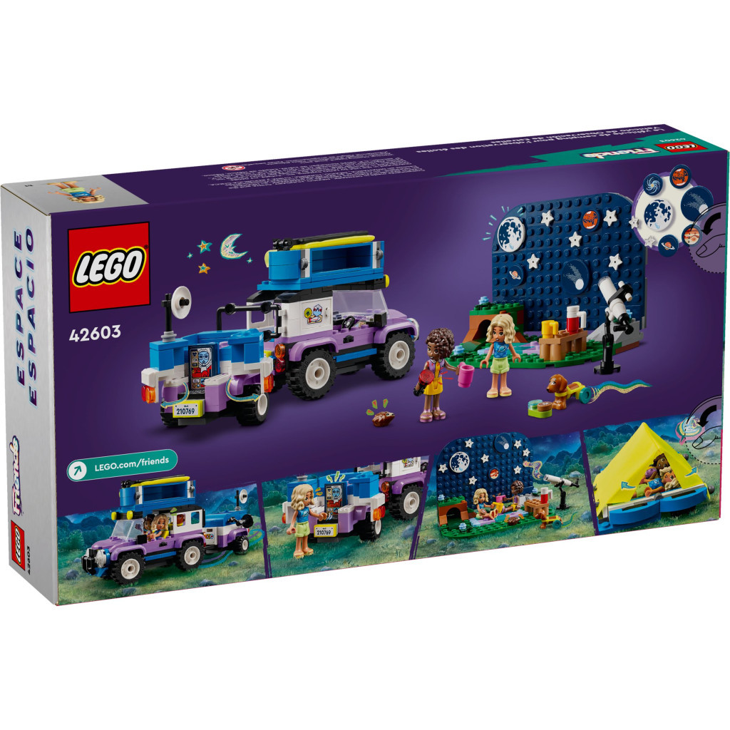 Конструктор LEGO Friends Кемпінговий автомобіль для спостереження за зірками 364 деталей (42603) - зображення 7