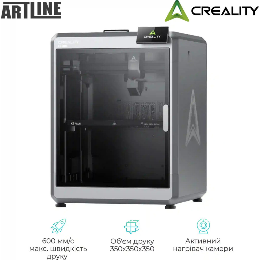3D-принтер Creality K2 Plus - зображення 2