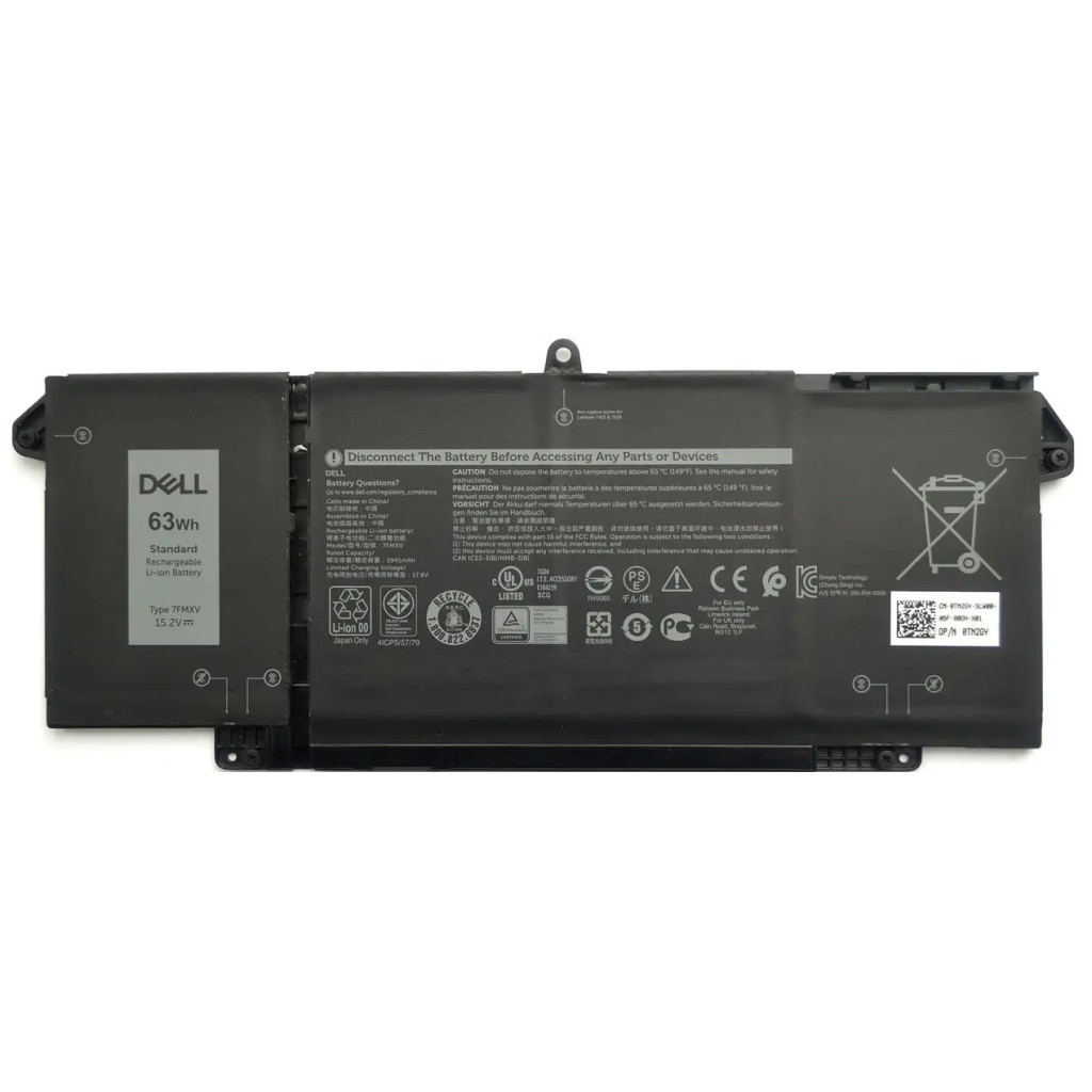 Акумулятор до ноутбука Dell Latitude 7320 7FMXV, 63Wh (3941mAh), 4cell, 15.2V, Li-ion (A47871) - зображення 1