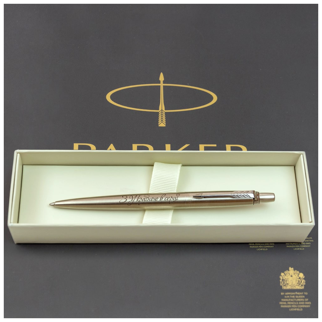Ручка кулькова Parker JOTTER 17 UKRAINE SS CT BP З Україною в серці (16132_T208b) - зображення 5