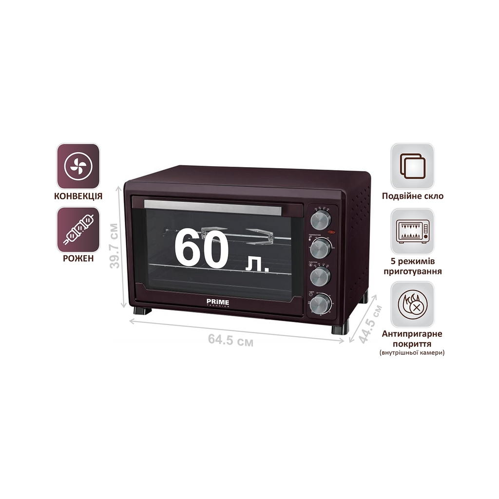 Електропіч PRIME Technics PEO 62895 BR - изображение 12