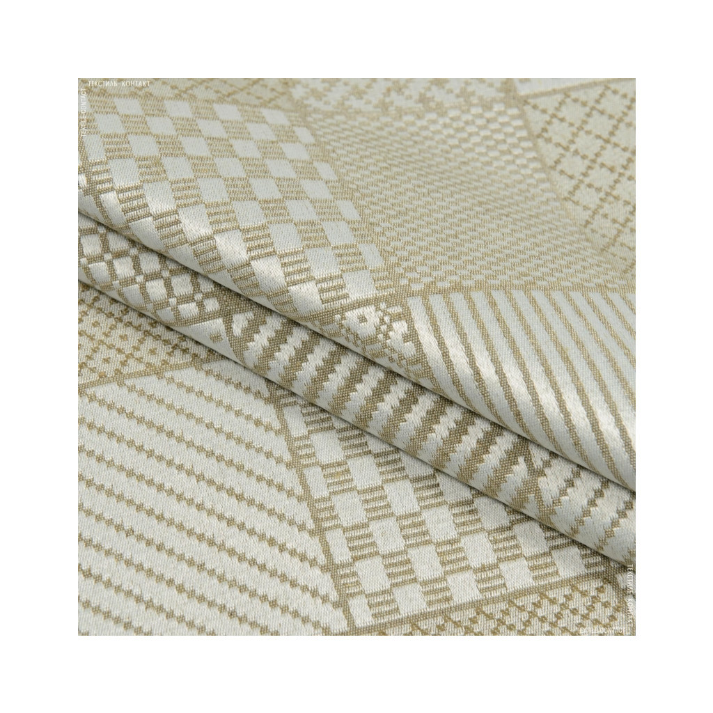 Скатертина MirSon Жакард №301 Jacquard Olive 140x140 см (2200006739180) - зображення 5