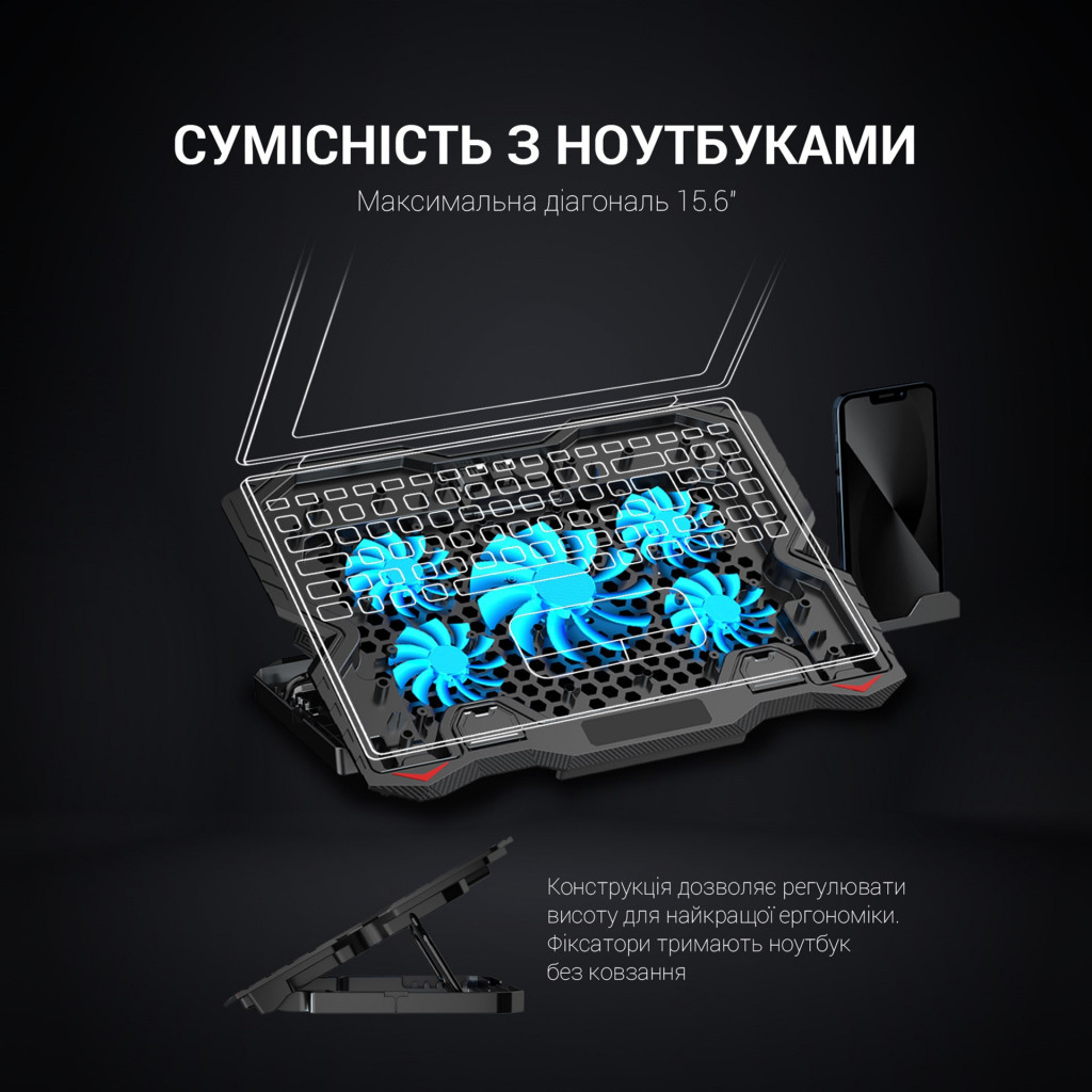 Підставка до ноутбука GamePro CP627 - зображення 10