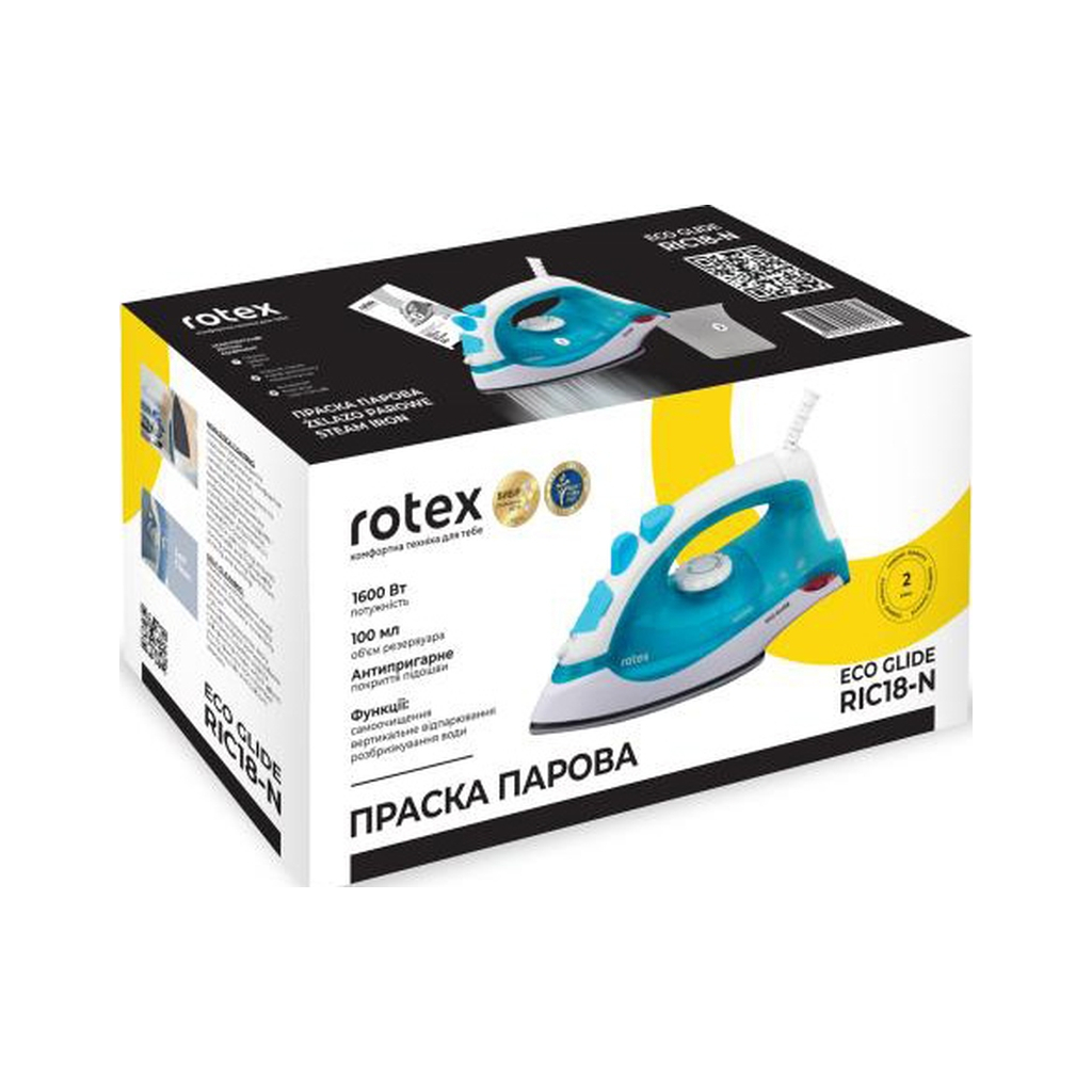 Праска Rotex RIC18-N Eco Glide - зображення 10