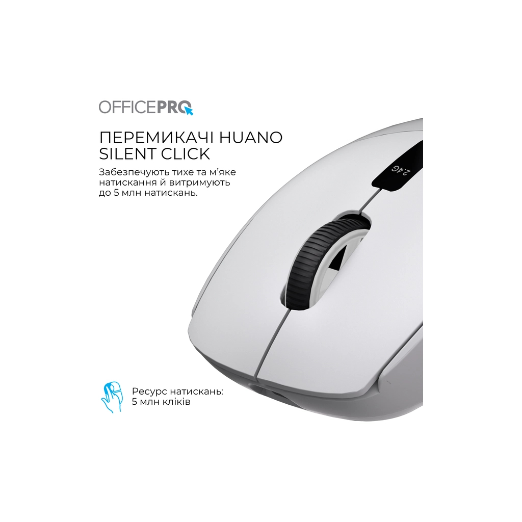 Мишка OfficePro M398G Wireless/Bluetooth Gray (M398G) - зображення 9