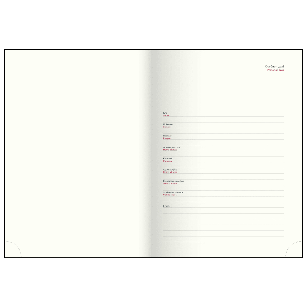 Тижневик Buromax датований 2026 POWERFUL, А5 темно-синій (BM.21124-03) - зображення 12