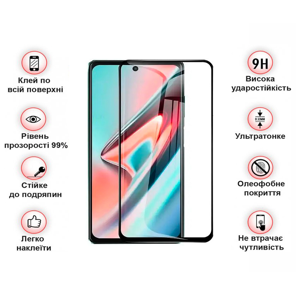 Скло захисне BeCover Blackview A100 Black (708159) - зображення 3