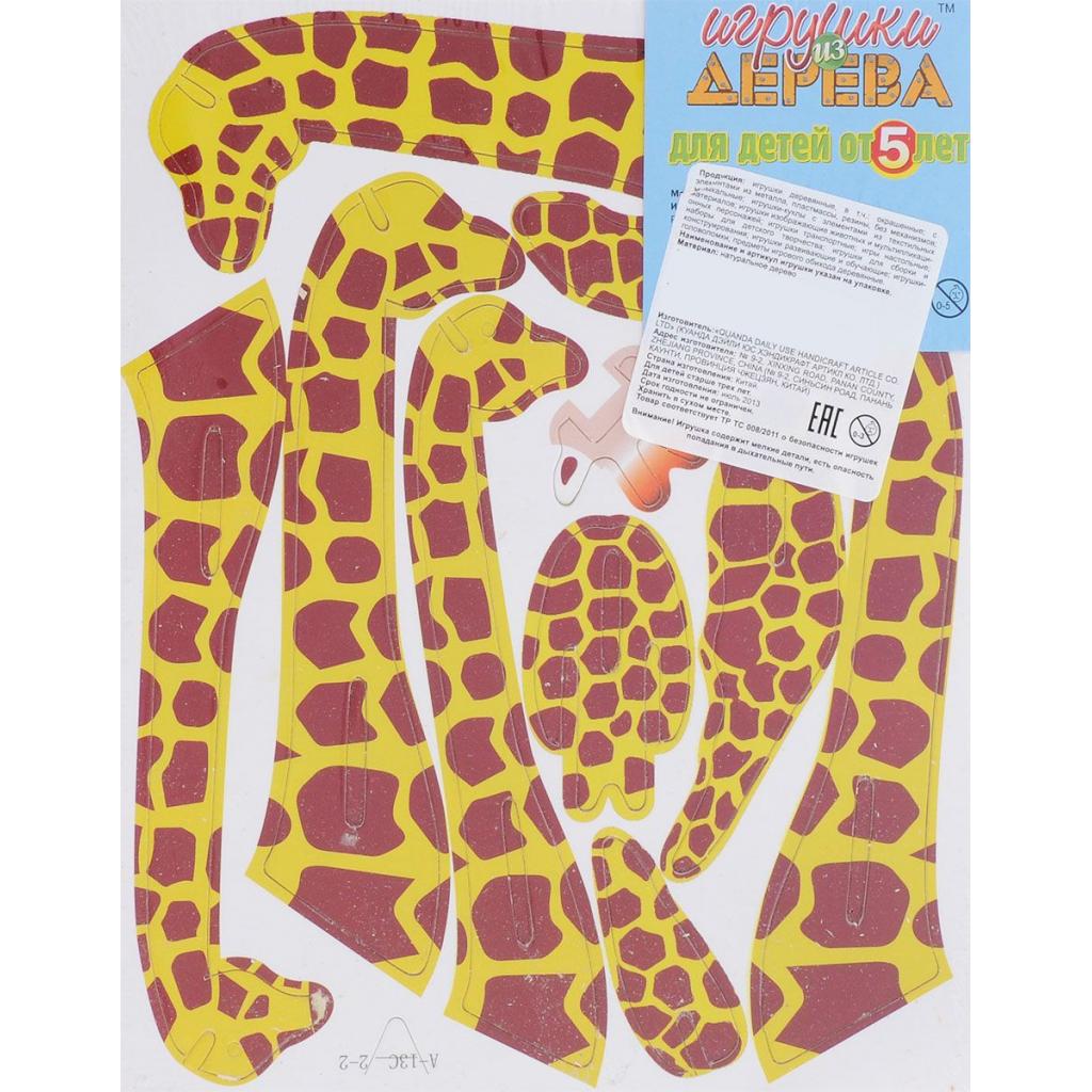 Збірна модель Мир деревянных игрушек Жираф (М020с) - зображення 2