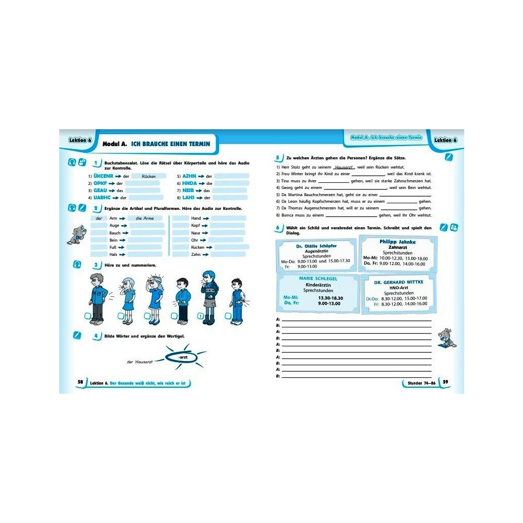 Робочий зошит Німецька мова. 7(7) клас. До підручника Deutsch mit Trueffel! - С.І. Сотникова, Г.В. Гоголєва Ранок (9786170989260) - зображення 3