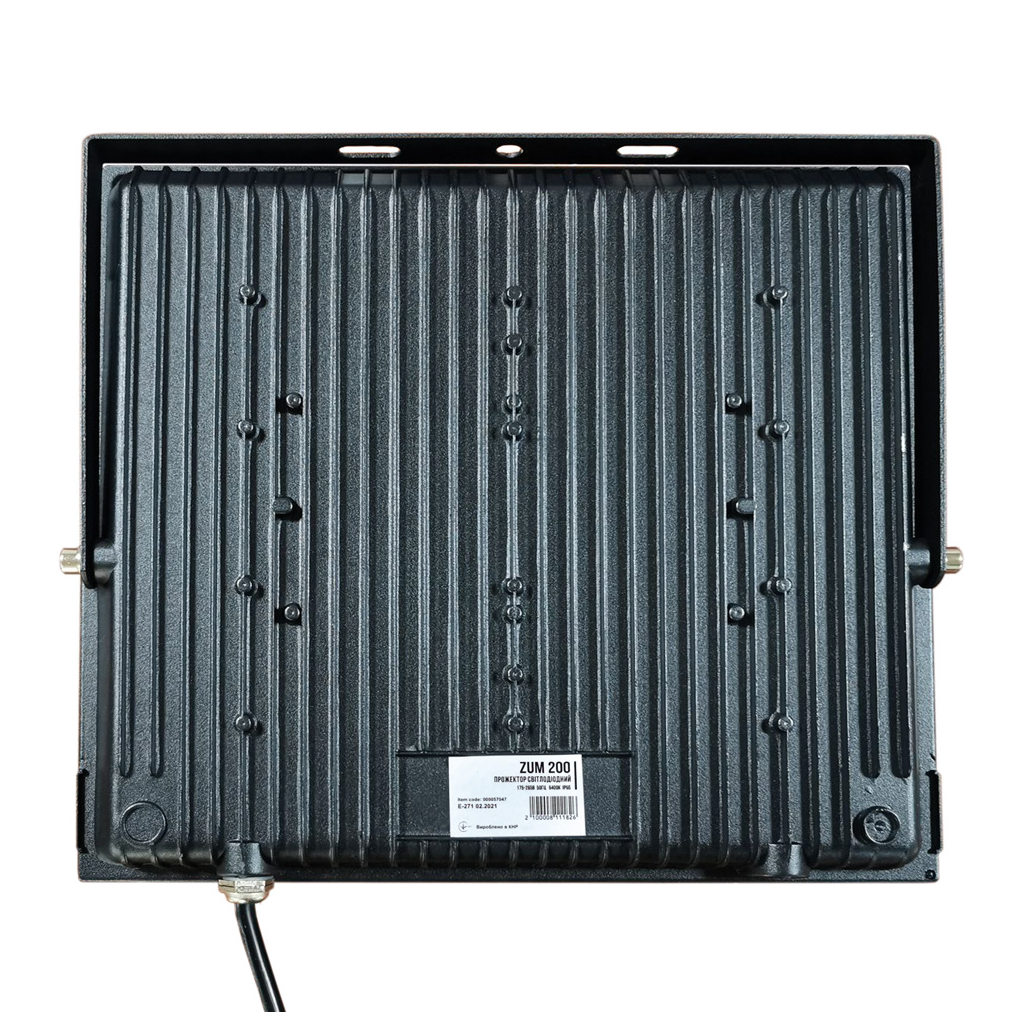 Прожектор Євросвітло ZUM 250 6400K - зображення 2