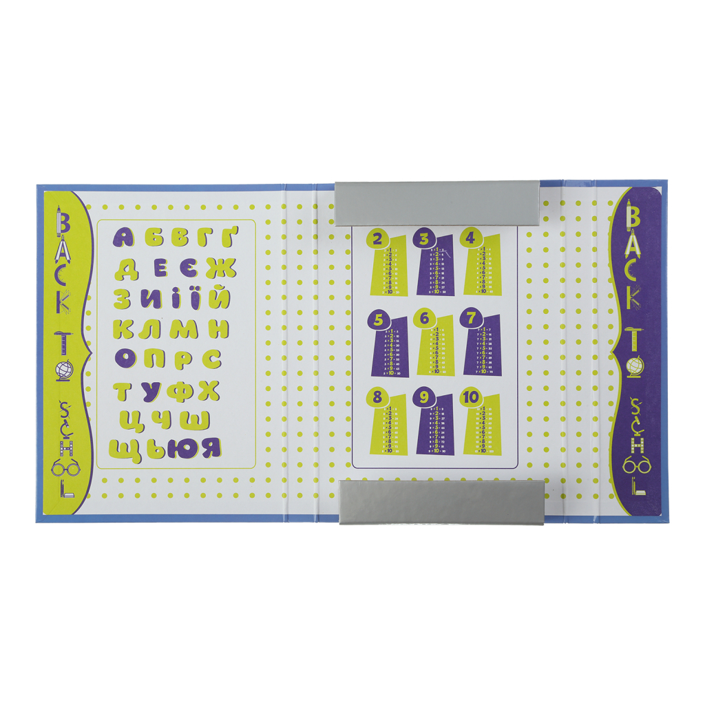 Папка для зошитів ZiBi В5+ WOW картонна, на гумках (ZB.14960) - изображение 2