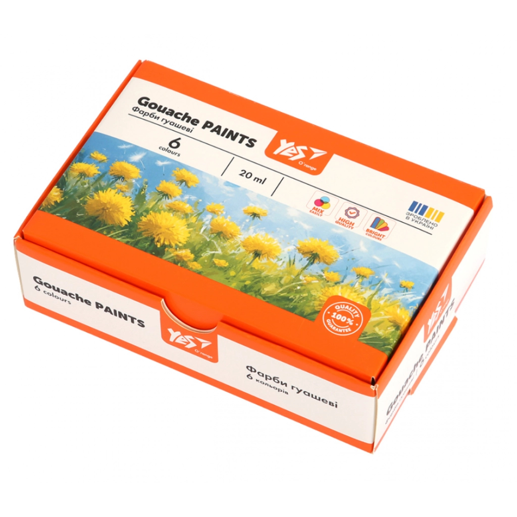 Гуашеві фарби Yes Orange Line 6 кольорів по 20 мл (230430) - изображение 1