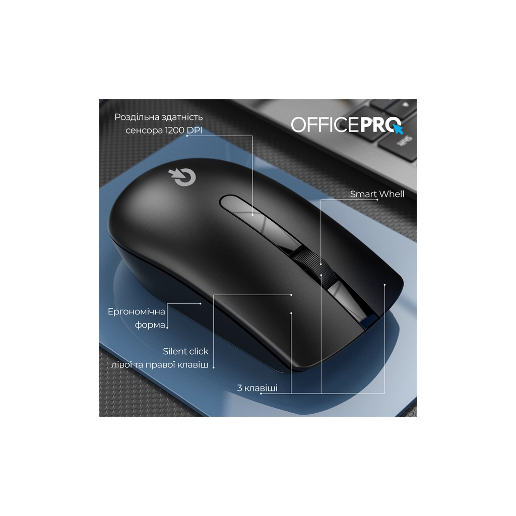 Мишка OfficePro M175B Silent Click Wireless Black (M175B) - зображення 6