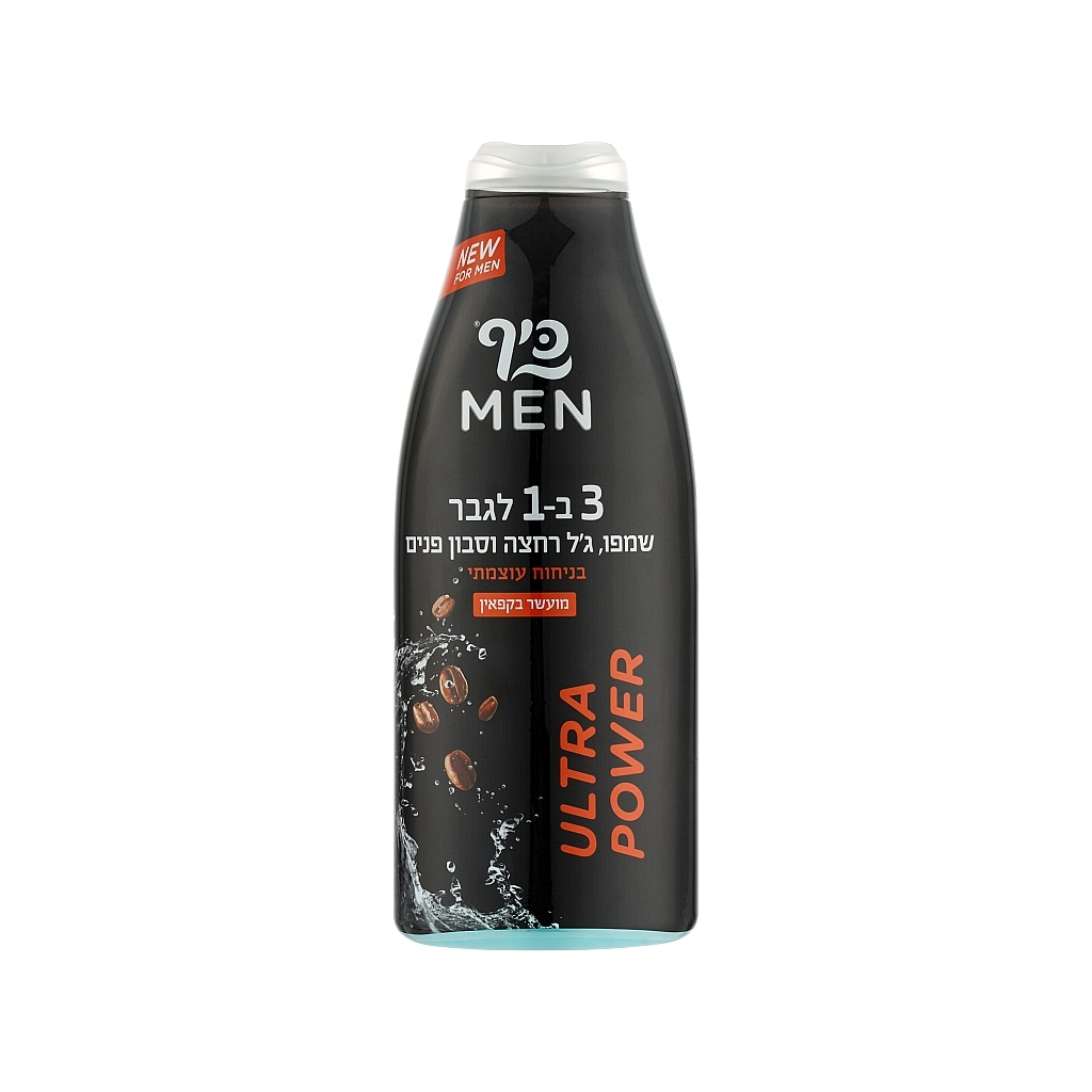 Гель для душу Keff 3в1 Ultra Power 700 мл (7290108356717) - зображення 1