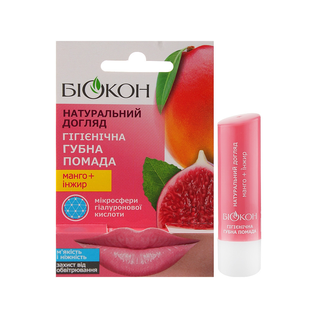 Гігієнічна помада Біокон Манго + Інжир 4.6 г (4820160035485) - изображение 1