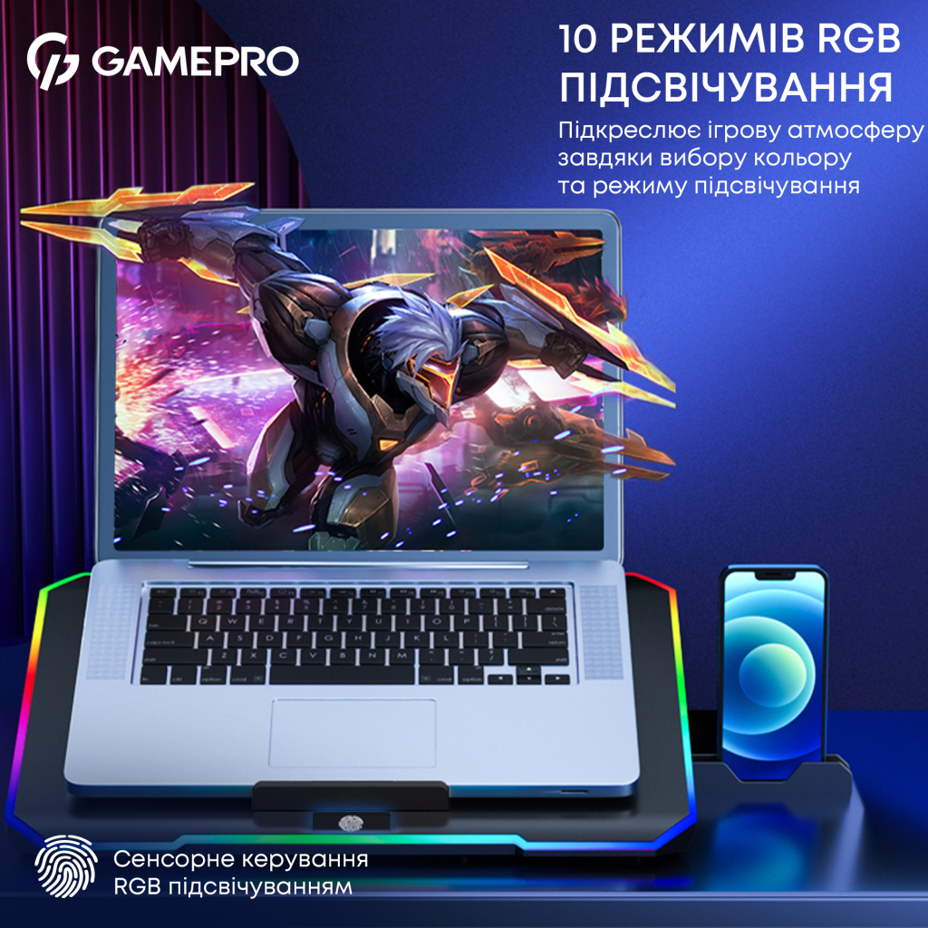 Підставка до ноутбука GamePro CP660 - зображення 7