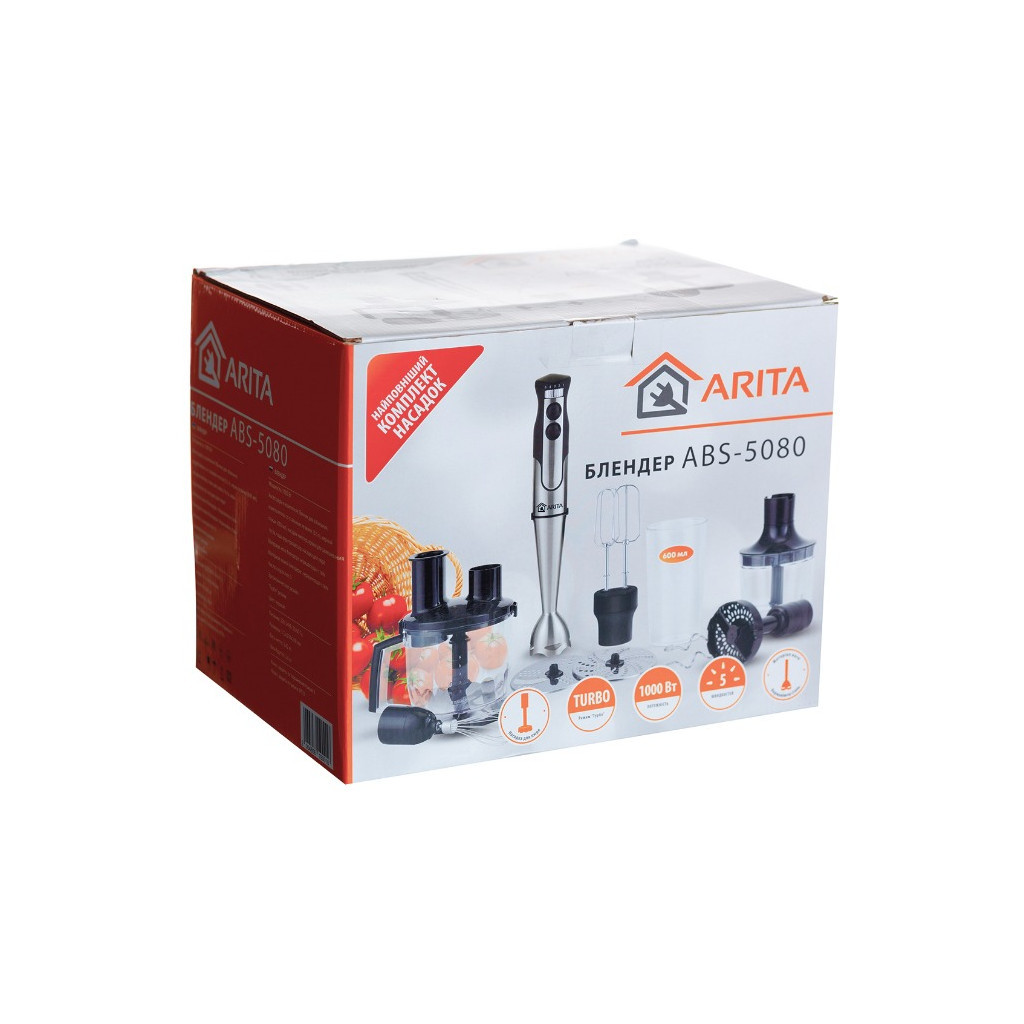 Блендер Arita ABS-5080 - зображення 12