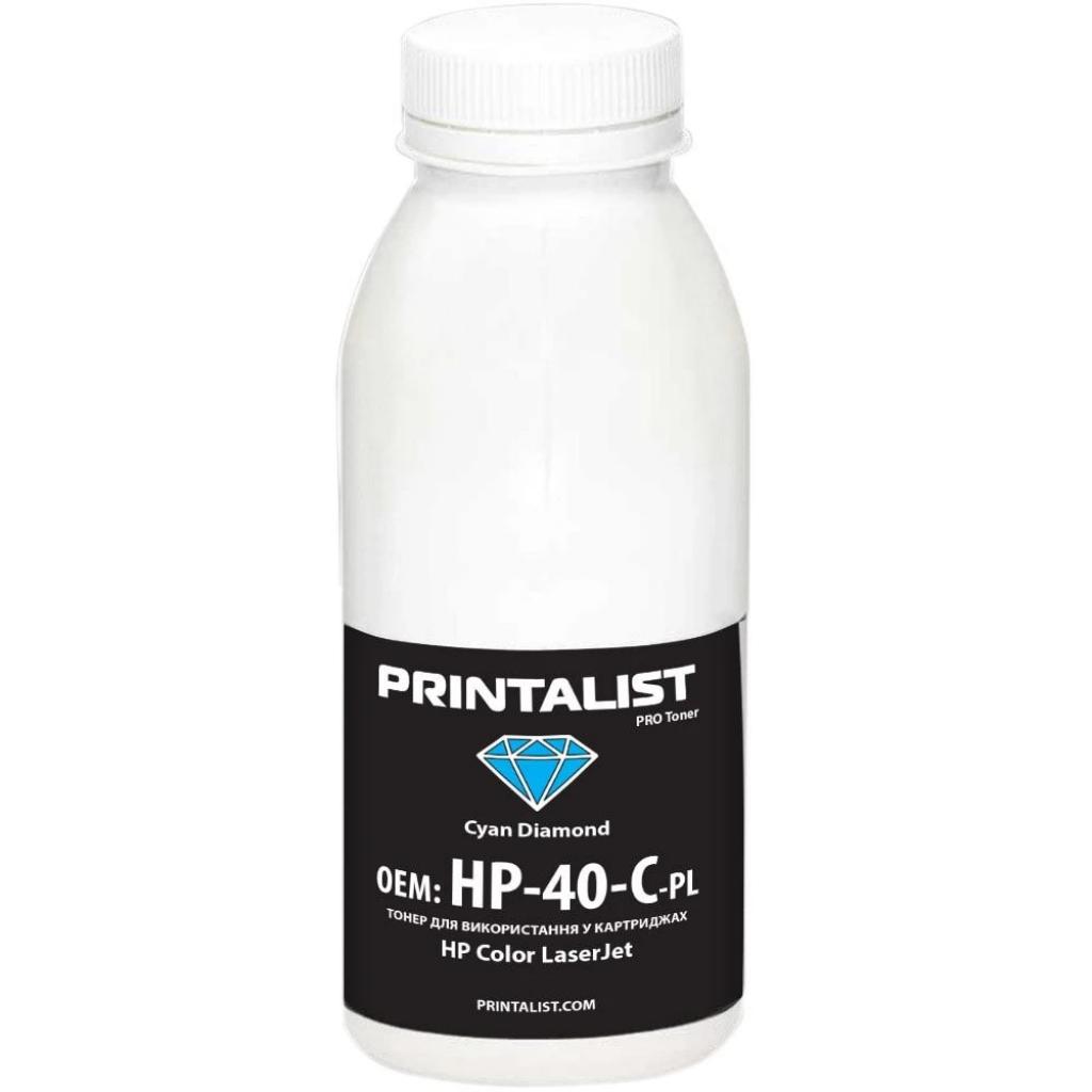 Тонер Printalist HP CLJ Universal 40г Cyan (HP-40-C-PL) - изображение 1