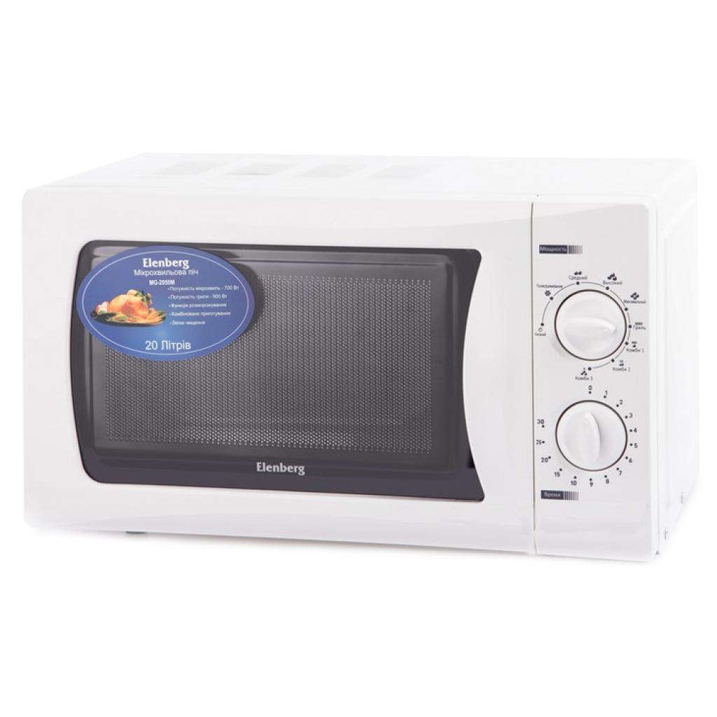Мікрохвильова піч Elenberg MG 2050 M (D70H20L-DE) - зображення 1