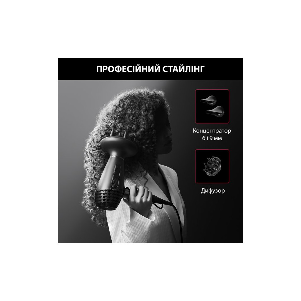 Фен Rowenta CV888LF0 - зображення 11