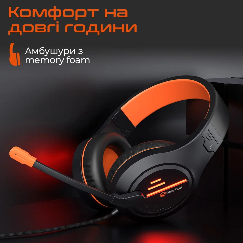 Навушники Meetion HP021 Black/Orange (MT-HP021-A) - зображення 6