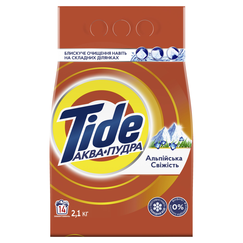 Пральний порошок Tide Аква-Пудра Альпійська свіжість 2.1 кг (8006540534304) - изображение 2
