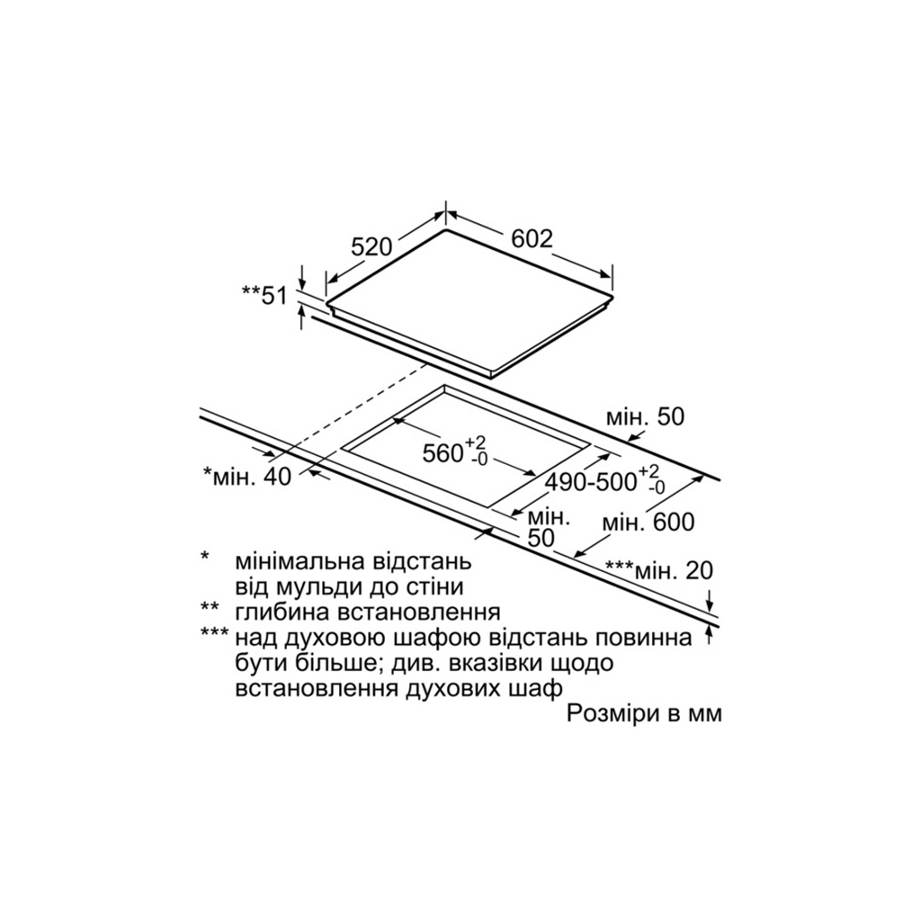 Варочна поверхня Siemens EX 675LEC1E (EX675LEC1E) - зображення 6
