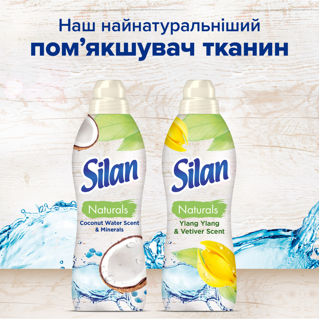 Кондиціонер для білизни Silan Naturals Аромат кокосової води і мінерали 1100 мл (9000101590302) - зображення 5