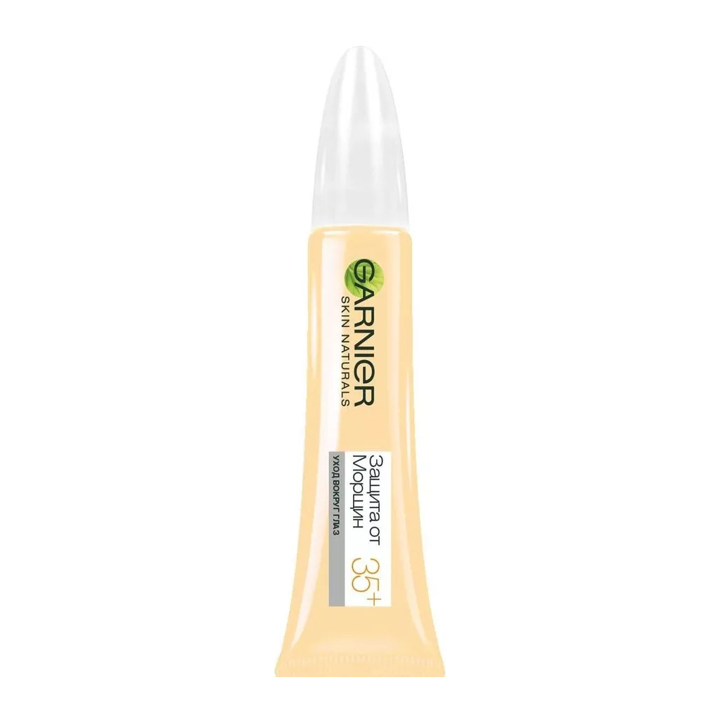 Крем для шкіри навколо очей Garnier Skin Naturals Захист від зморшок 35+ 15 мл (3600541353107) - зображення 2