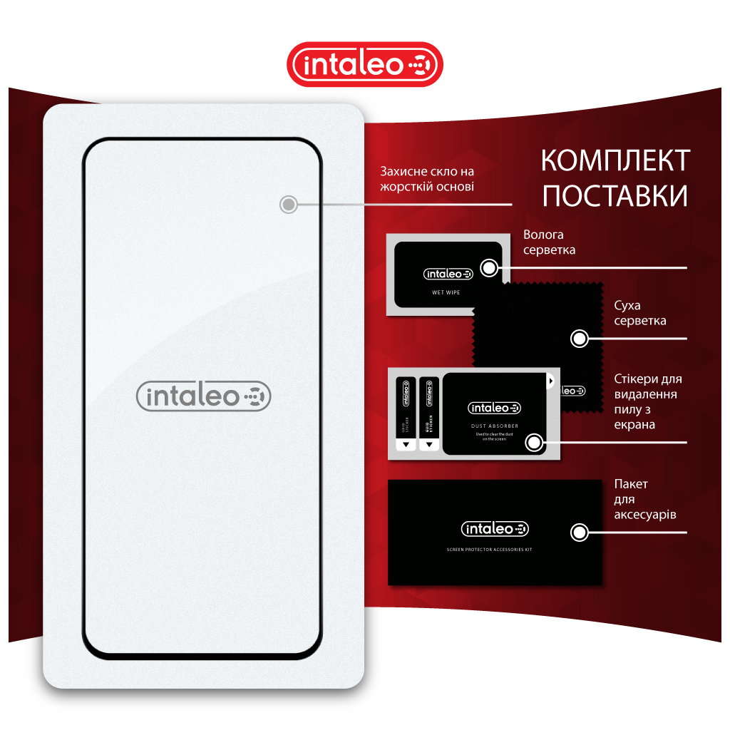 Скло захисне Intaleo Full Glue Xiaomi 15 Black (1283126607349) - зображення 8