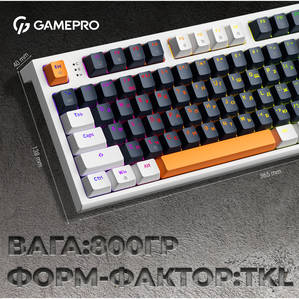 Клавіатура GamePro MK180W Hot-Swap Red Swich RGB USB UA White (MK180W) - зображення 9