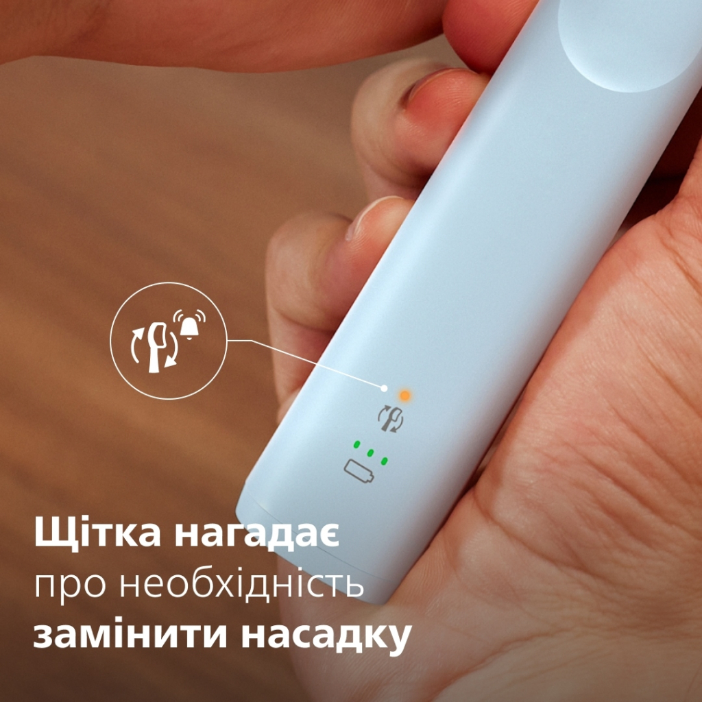 Електрична зубна щітка Philips HX7106/01 - зображення 5