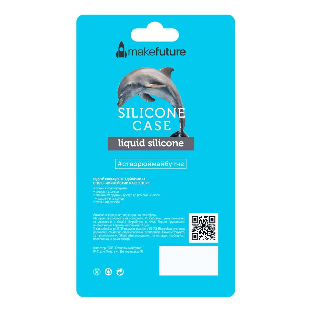 Чохол до мобільного телефона MakeFuture Silicone Case Apple iPhone XS Max Blue (MCS-AIXSMBL) - зображення 4