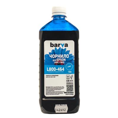 Чорнило Barva Epson 673 1кг CYAN (T6732) (L800-464) - зображення 1
