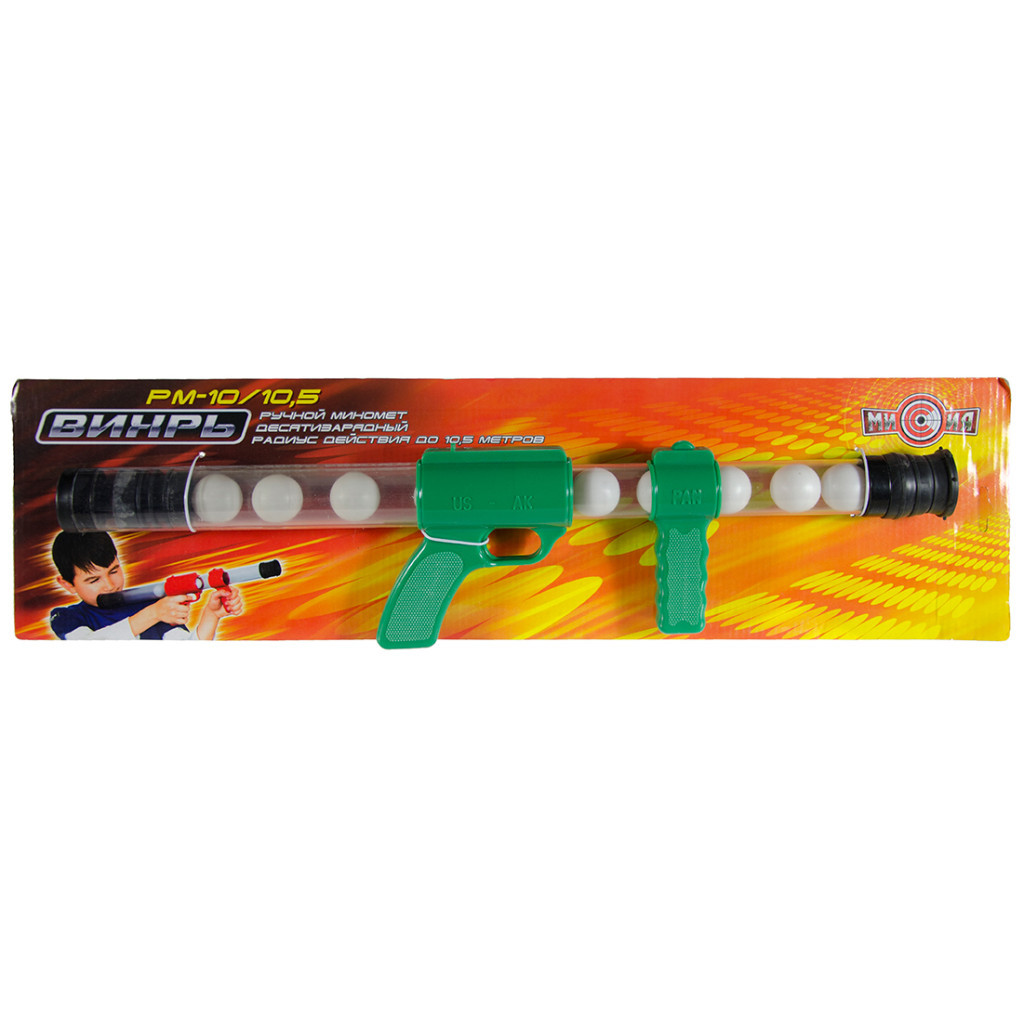 Іграшкова зброя Mission Target Вихор (SP45187) - зображення 1