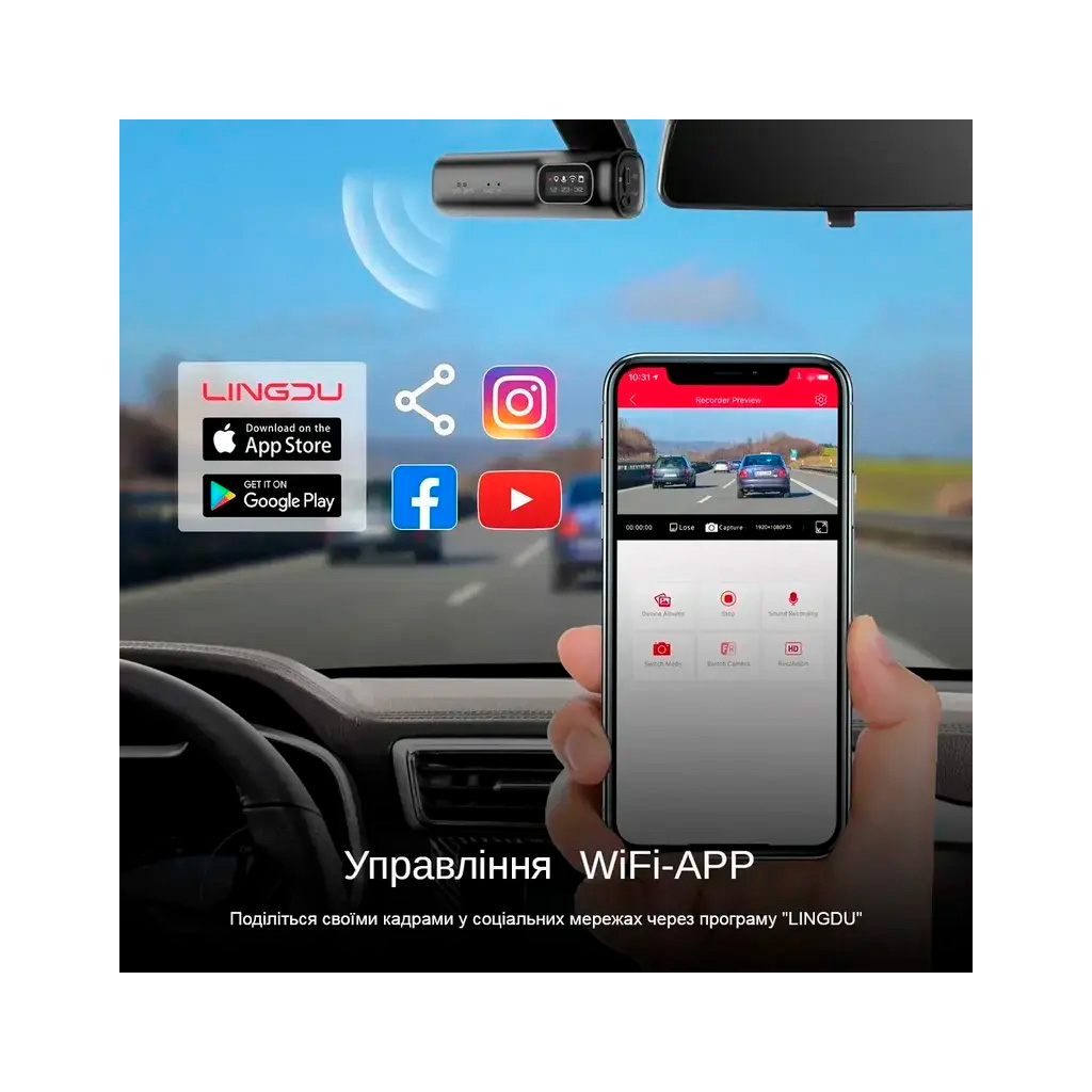 Відеореєстратор LINGDU Dash Cam D200 + Micro SD 64GB - зображення 6