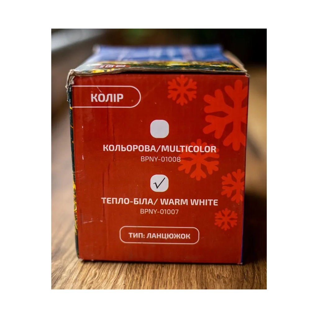 Гірлянда BPNY зі спалахом White 100LED,10М,220V,6W (102943) - зображення 7