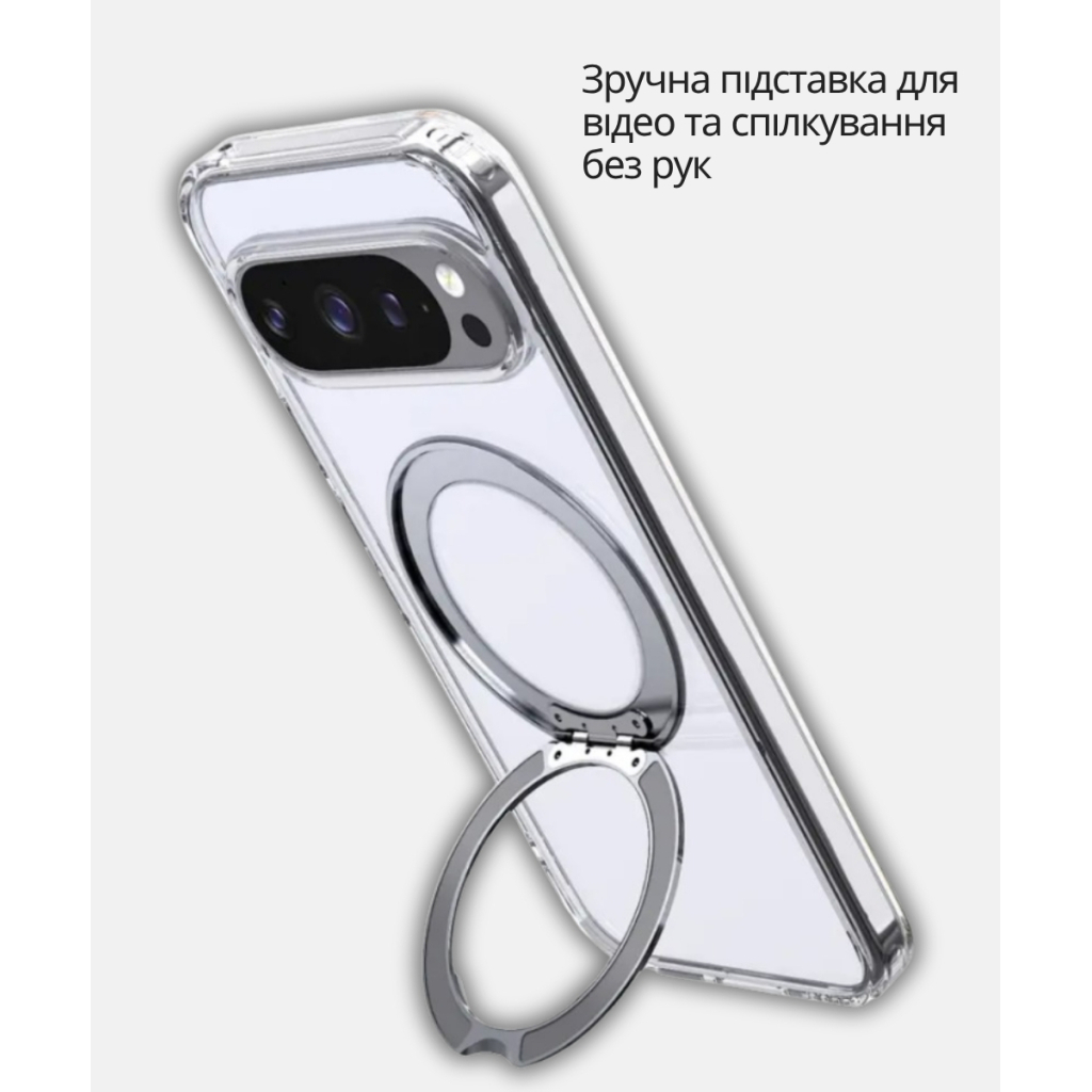 Чохол до мобільного телефона BeCover Aura Fold Google Pixel 9 / 9 Pro / 10 / 10 Pro Transparent (714137) - зображення 3