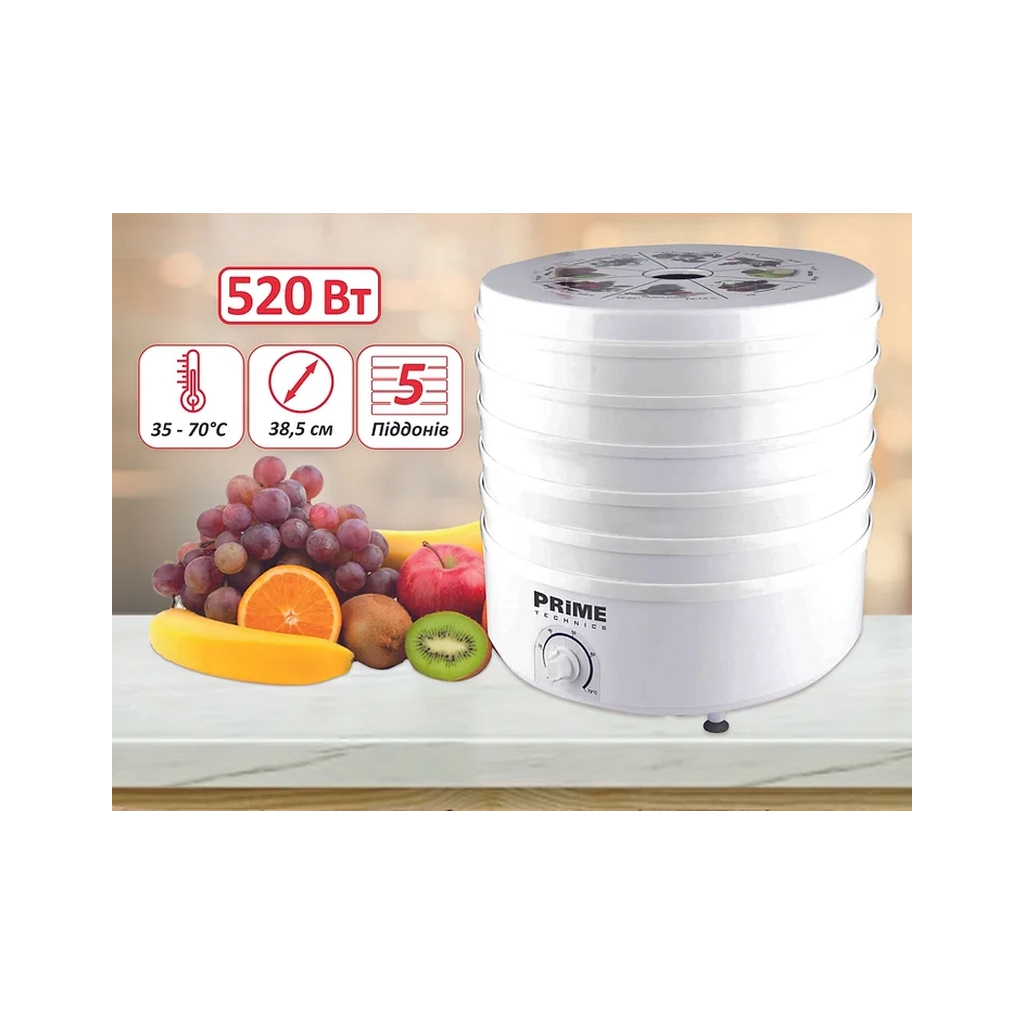 Сушка для овочів та фруктів PRIME Technics PFD 502 W - зображення 7