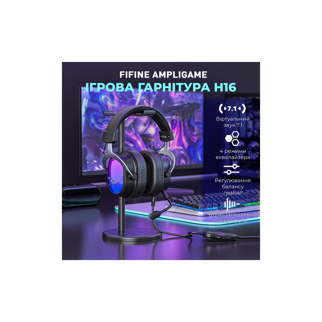 Навушники Fifine H16 7.1 RGB Black (H16) - зображення 4