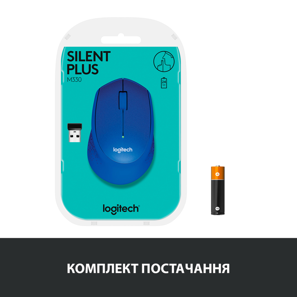 Мишка Logitech M330 Silent plus Blue (910-004910) - зображення 7