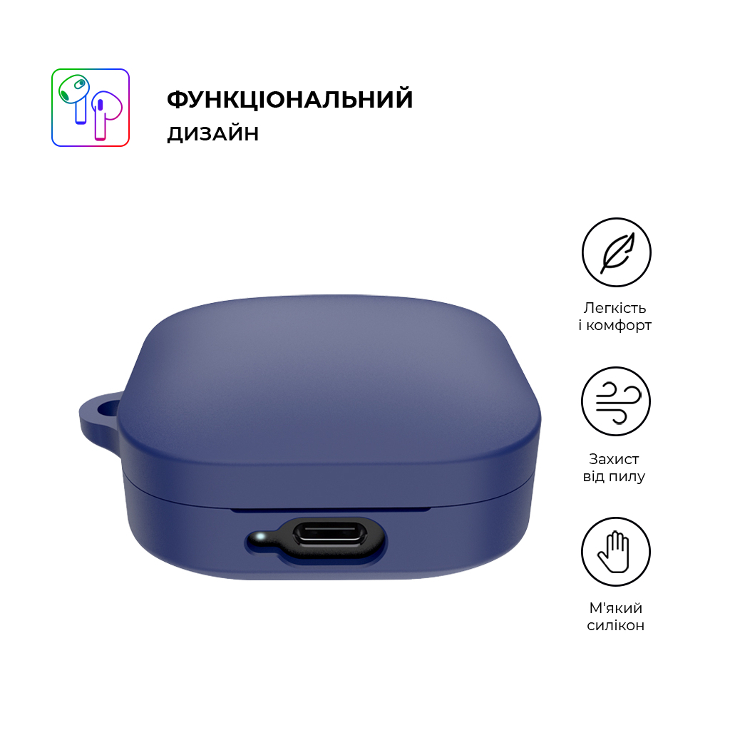 Чохол для навушників Armorstandart Hang Case для Xiaomi Redmi Buds 6 Active Blue (ARM81092) - зображення 2