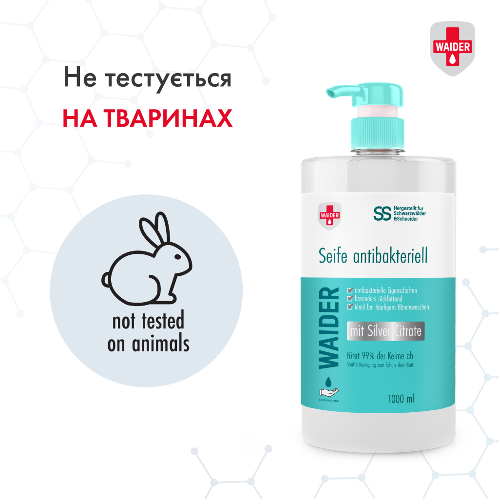 Рідке мило Waider антибактеріальної дії 1000 мл (4823098410935) - зображення 5