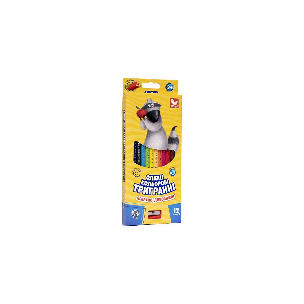 Олівці кольорові Школярик Тригранні З точилкою 12 кольорів (312110002-UA) - зображення 1