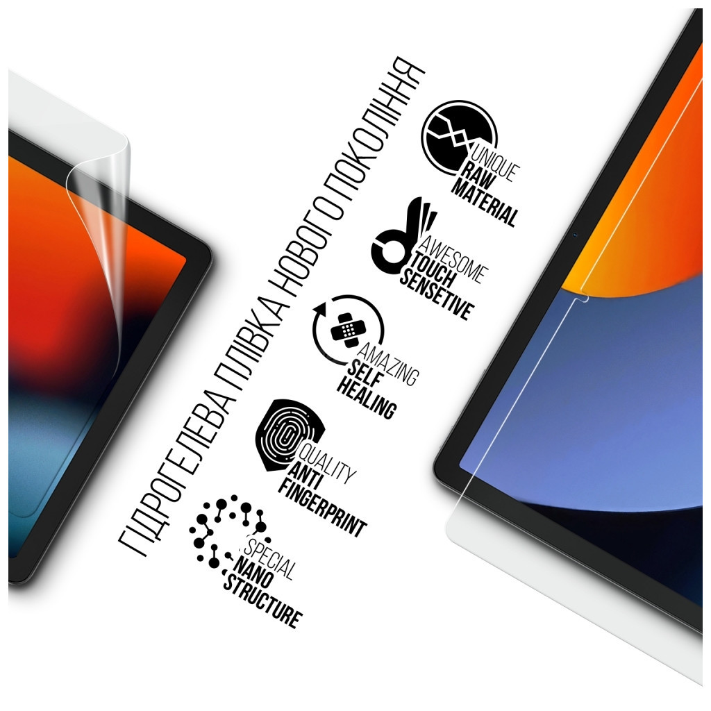 Плівка захисна Armorstandart Oscal Pad 16 (ARM74699) - зображення 2