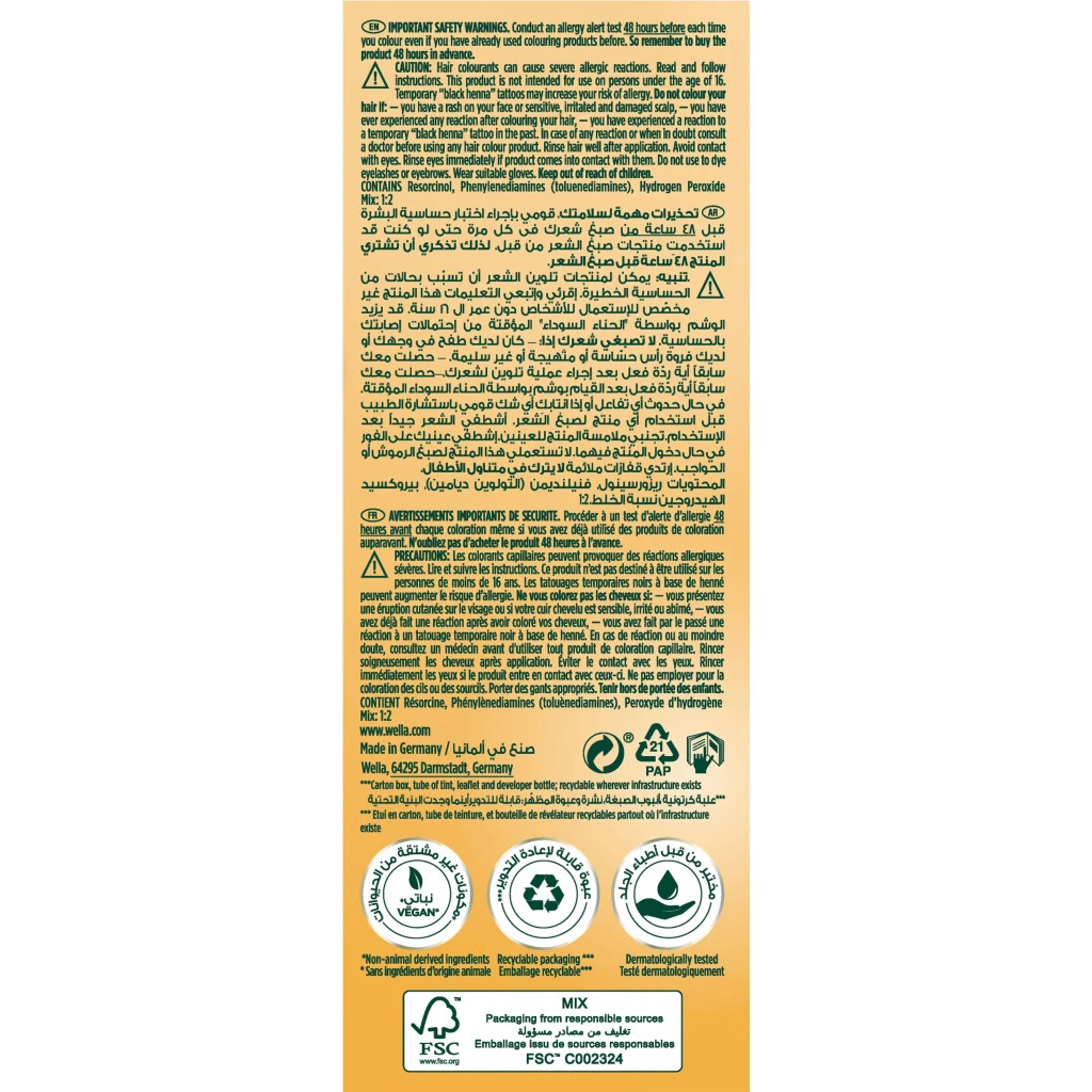 Фарба для волосся Wella Soft Color Безаміачна 30 - Темно-коричневий (3614228865869) - зображення 4