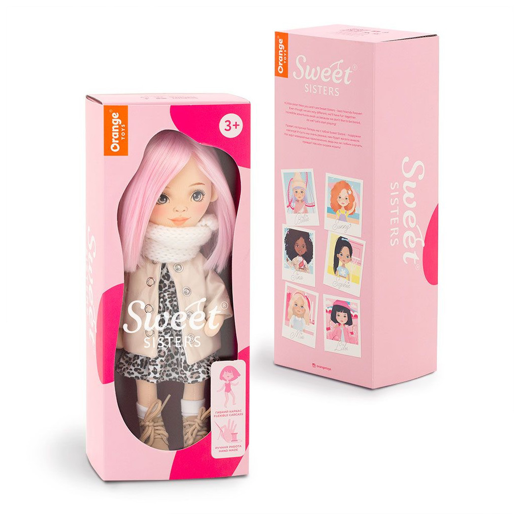 Лялька Orange КЕЖУАЛ Біллі у шкіряному пуховику (SS06-12) - зображення 1