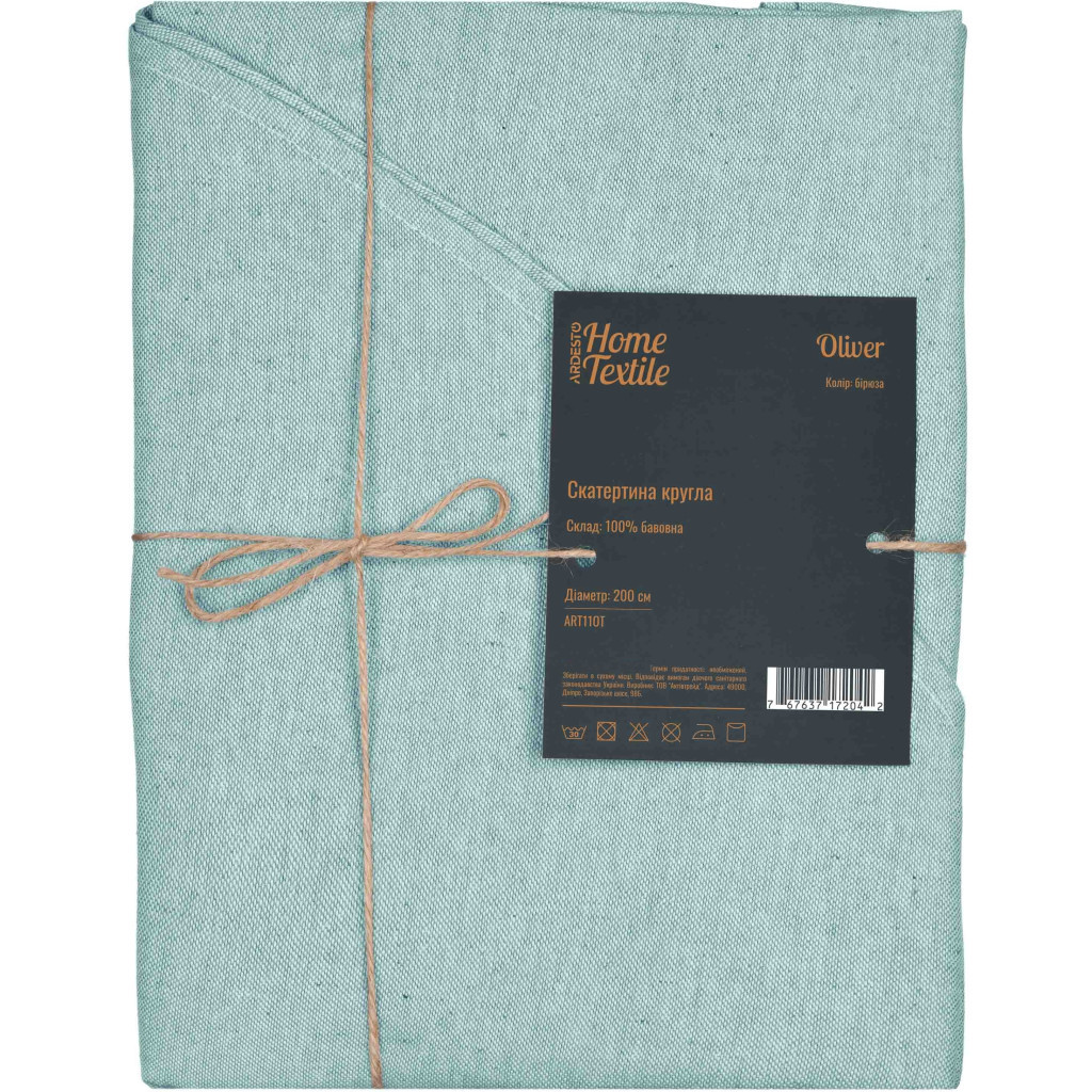 Скатертина Ardesto Oliver, 100% бавовна, бірюза кругла 200 см (ART11OT) - зображення 1