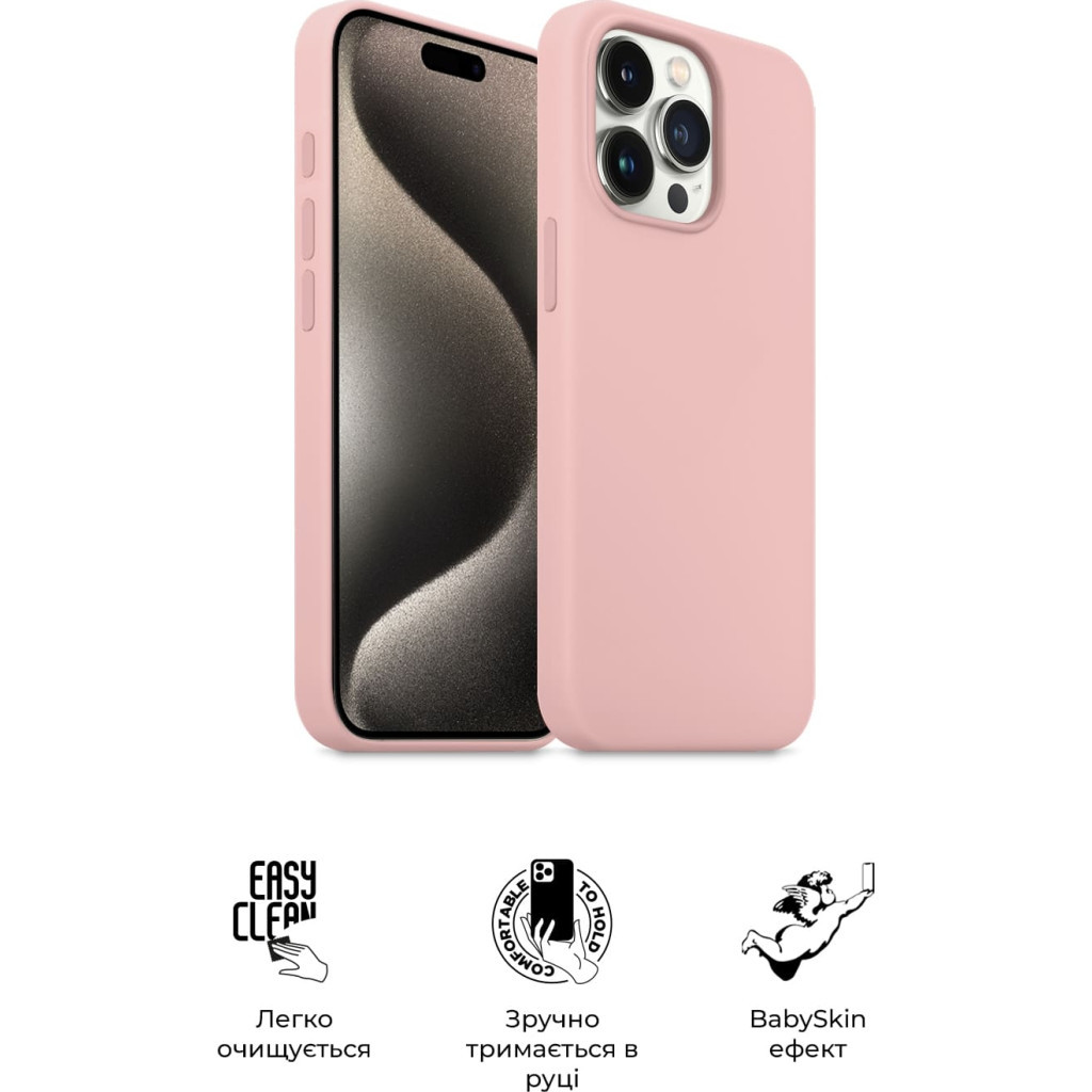 Чохол до мобільного телефона Armorstandart ICON2 Case Apple iPhone 15 Pro Max Light Pink (ARM70533) - зображення 3